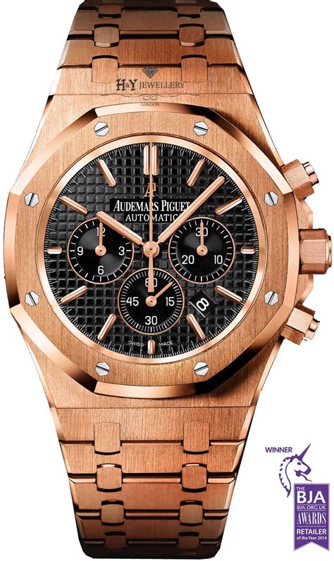 audemars piguet royal oak rose gold price